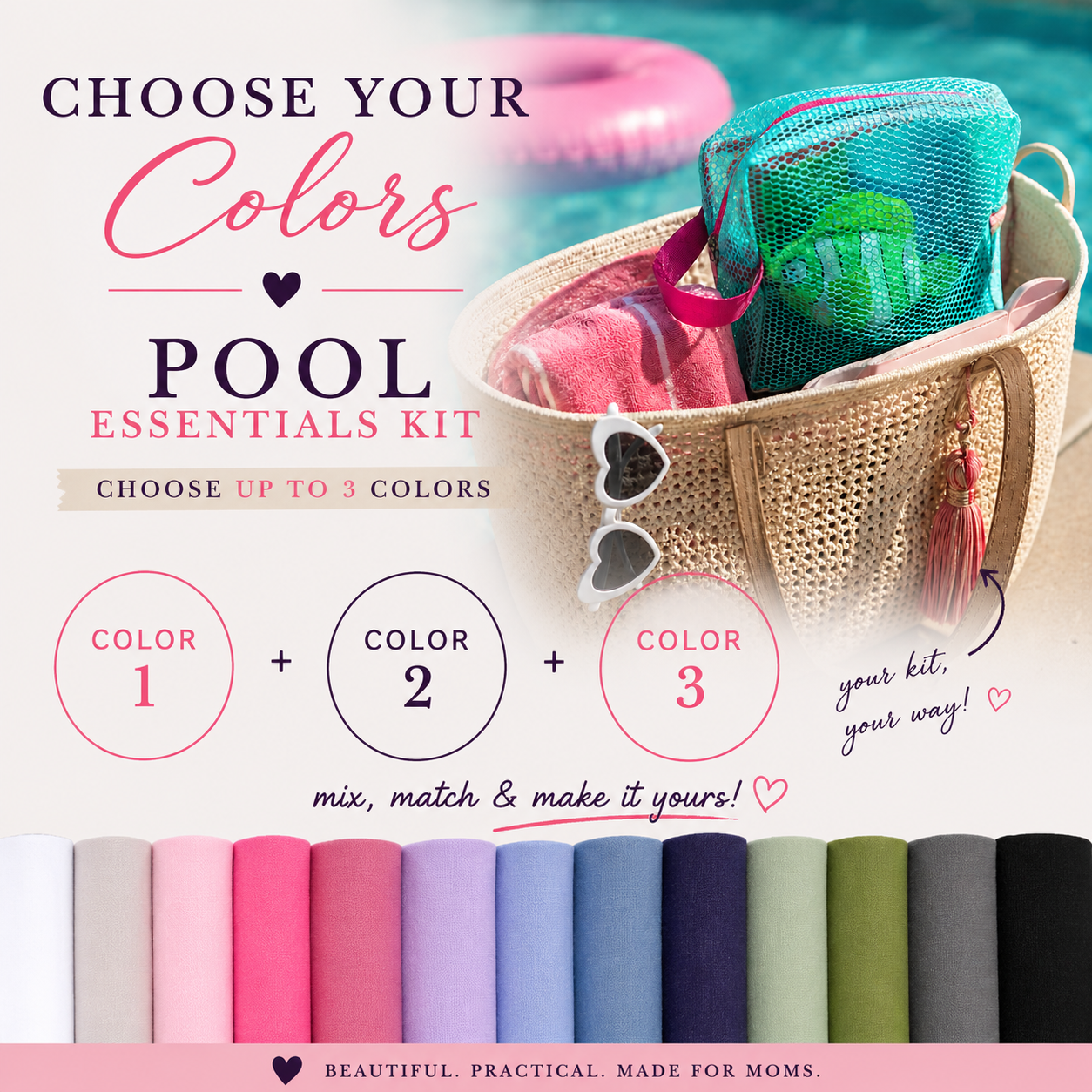 The Pool Essentials Kit - Choose Your Colors